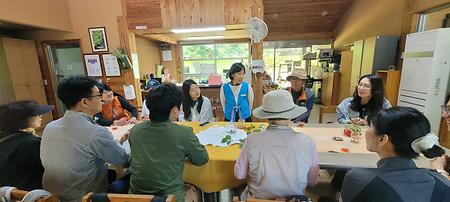 산림치유1