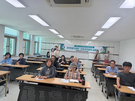 인제 파크골프 입문자(2차) 개강식